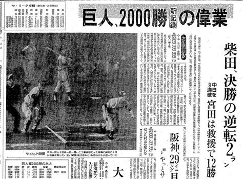 1994年11月22日|11月22日